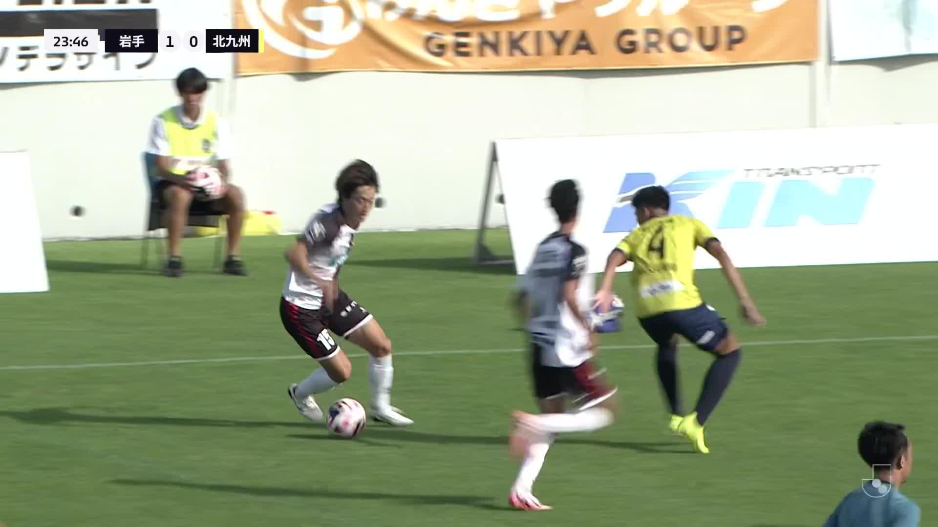 1 - 0 Goal by Shuntaro KAWABE | Iwate Grulla Morioka VS Giravanz Kitakyushu | 2024 MEIJI YASUDA J3 LEAGUE Matchweek 30