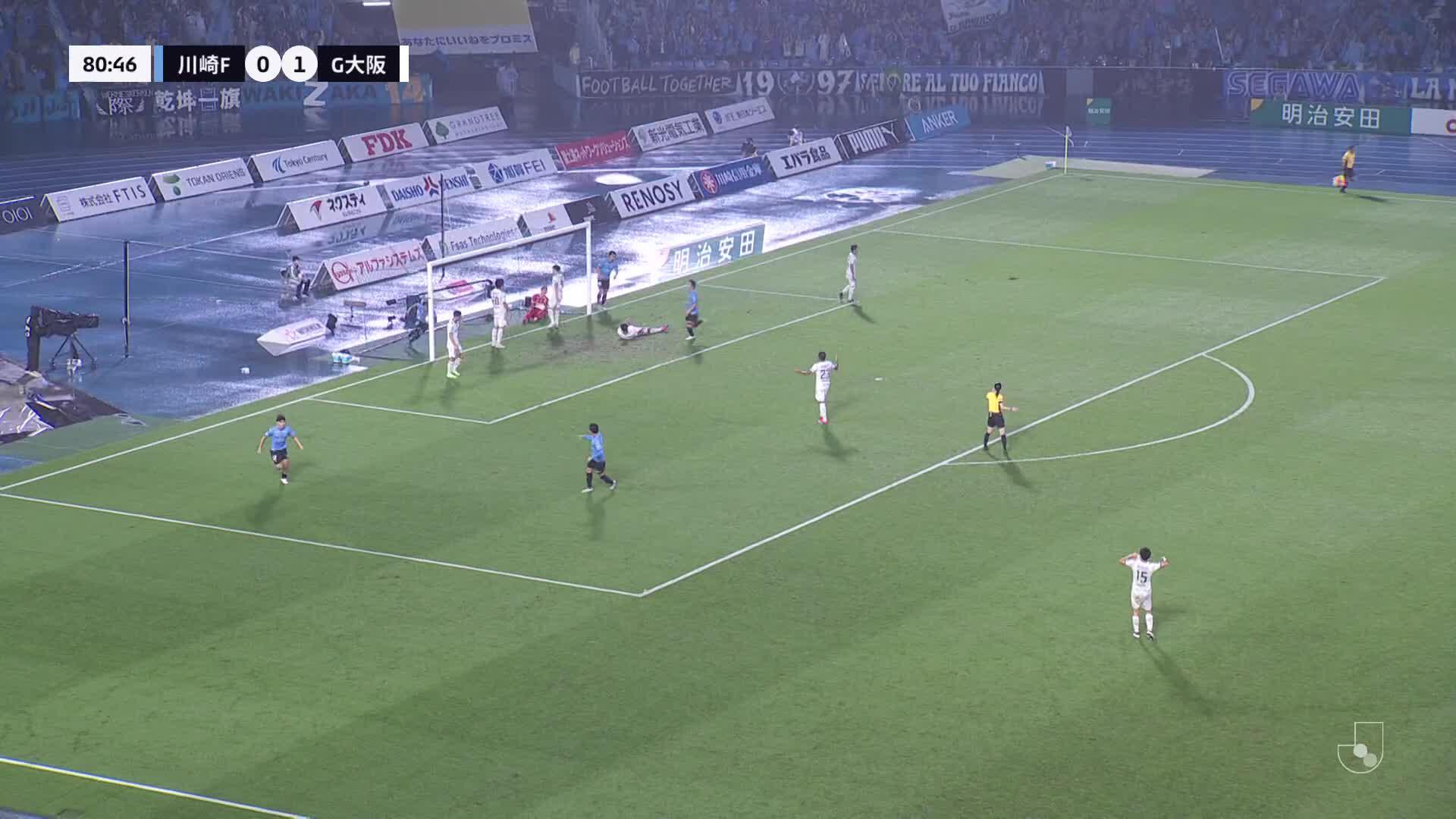 1 - 1 Goal by Yu KOBAYASHI | Kawasaki Frontale VS Gamba Osaka | 2024 MEIJI YASUDA J1 LEAGUE Matchweek 34