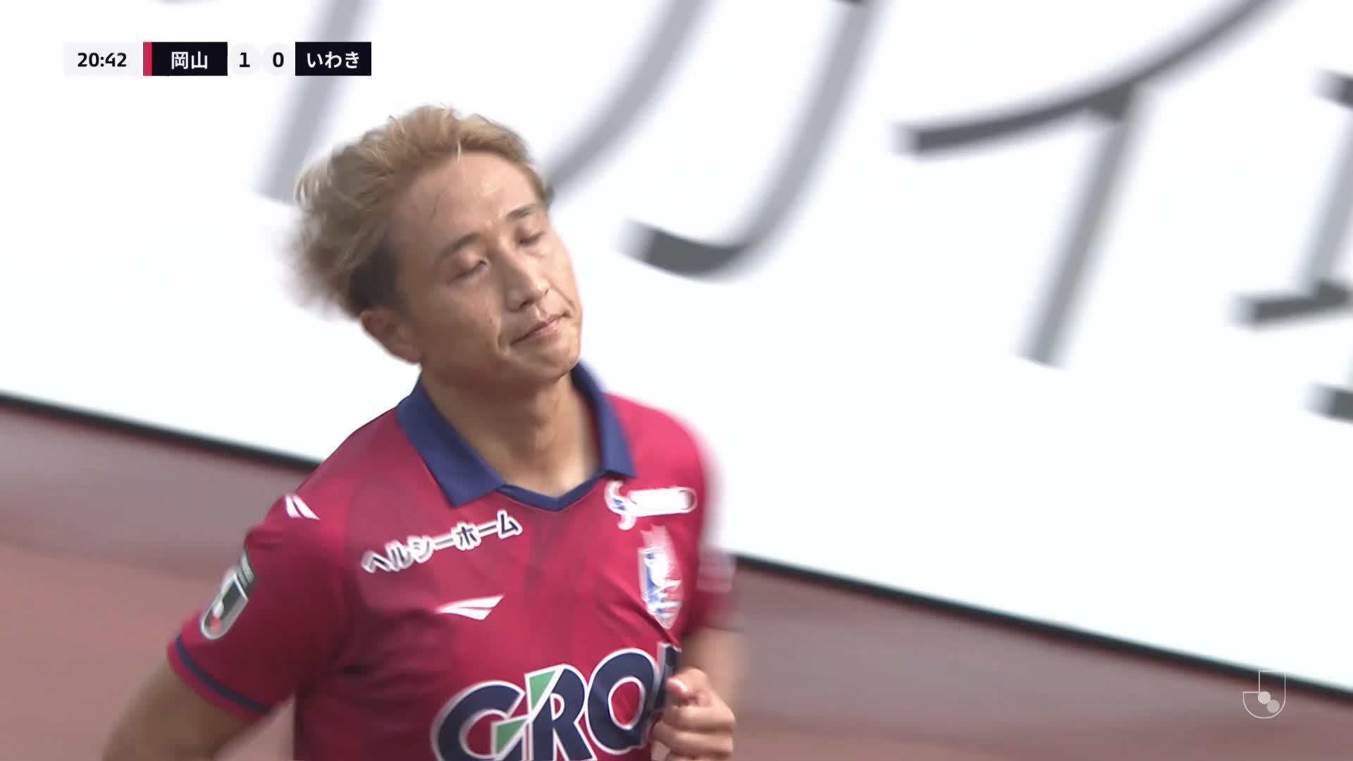 2 - 0 Goal by Hiroto IWABUCHI | Fagiano Okayama VS IWAKI FC | 2024 MEIJI YASUDA J2 LEAGUE Matchweek 35