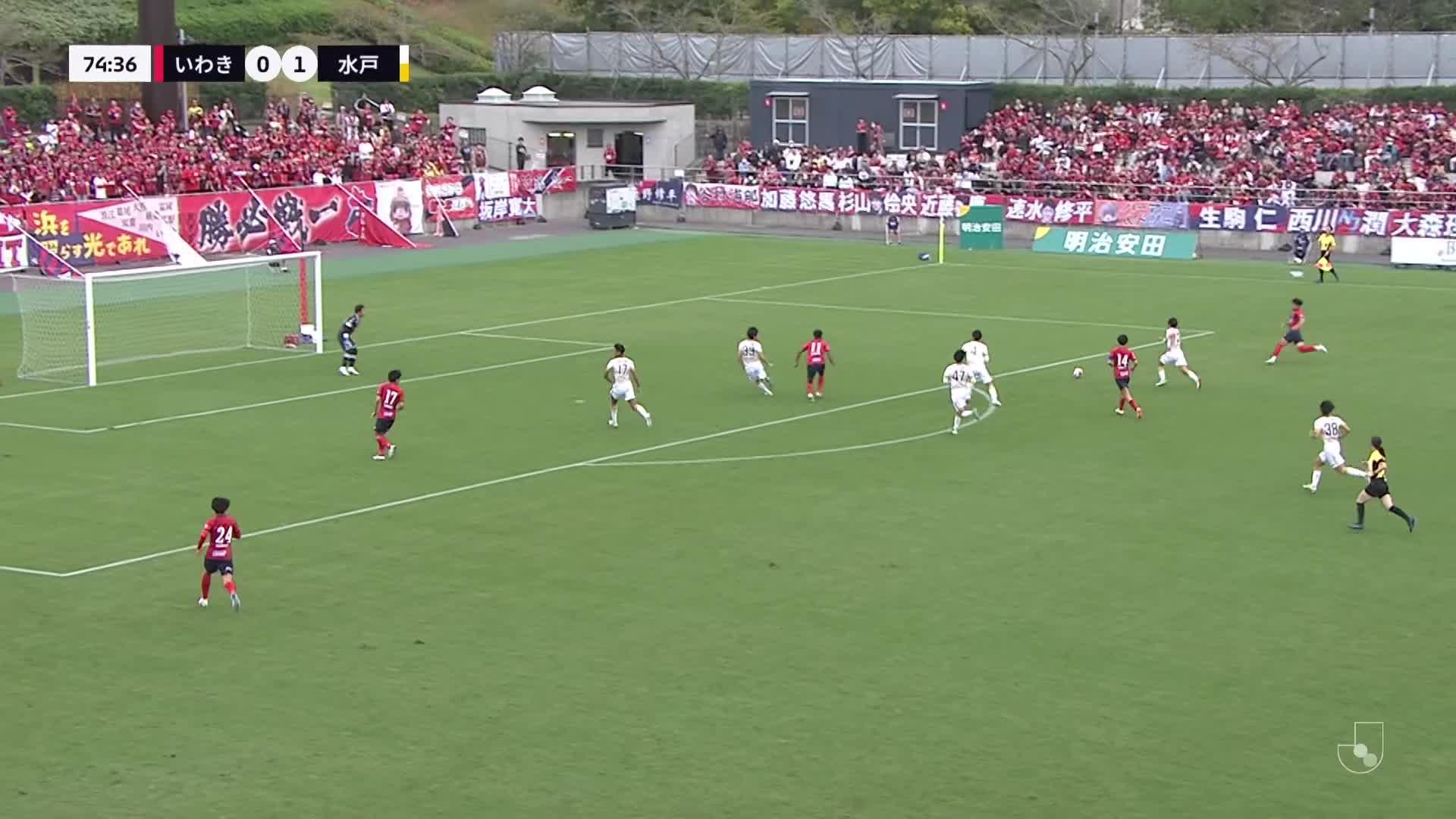 1 - 1 Goal by Kaina TANIMURA | IWAKI FC VS Mito Hollyhock | 2024 MEIJI YASUDA J2 LEAGUE Matchweek 36
