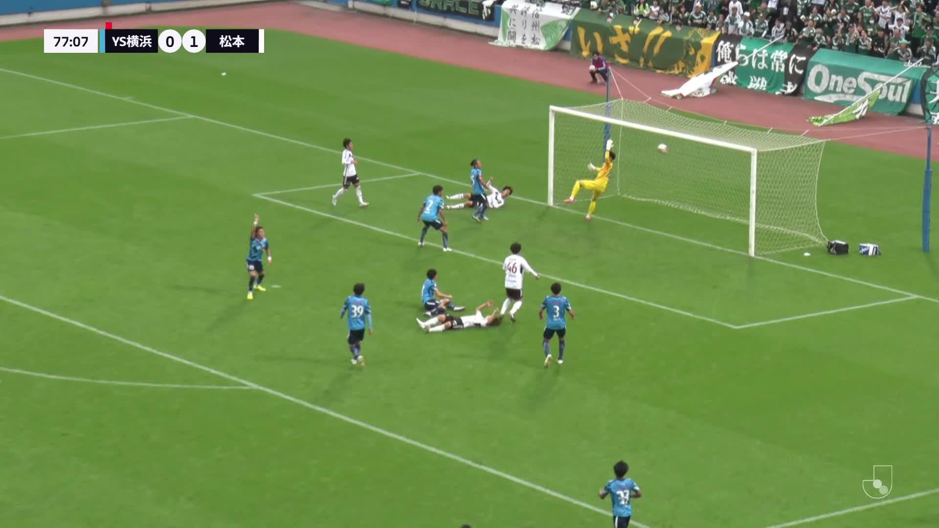 0 - 2 Goal by Yusuke KIKUI | Y.S.C.C. Yokohama VS Matsumoto Yamaga F.C. | 2024 MEIJI YASUDA J3 LEAGUE Matchweek 34