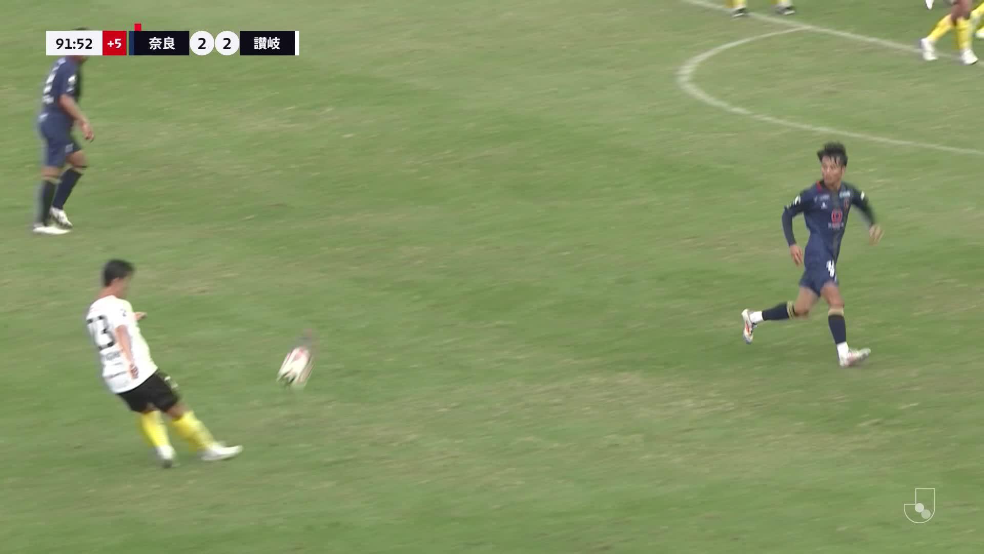 2 - 2 Goal by Kaima AKAHOSHI | Nara Club VS Kamatamare Sanuki | 2024 MEIJI YASUDA J3 LEAGUE Matchweek 34