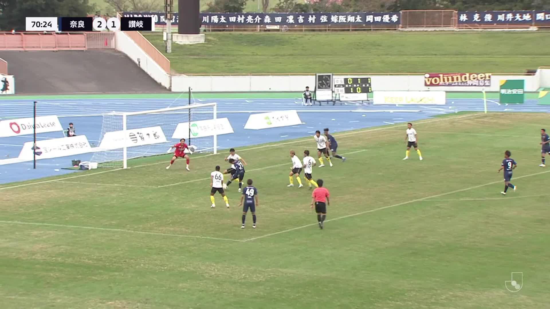 2 - 1 Goal by Yuki OKADA | Nara Club VS Kamatamare Sanuki | 2024 MEIJI YASUDA J3 LEAGUE Matchweek 34