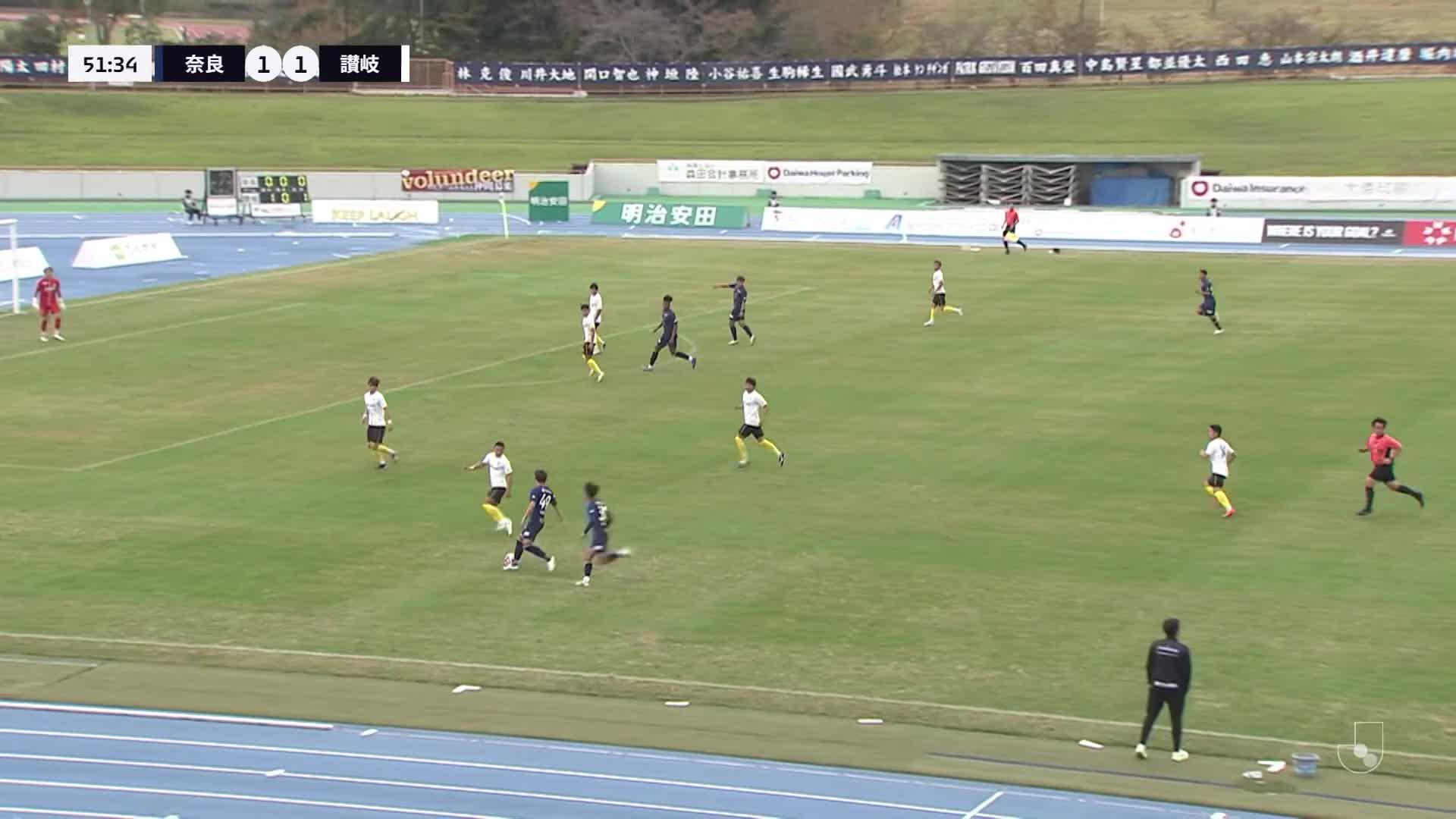 1 - 1 Goal by Yuzuru YOSHIMURA | Nara Club VS Kamatamare Sanuki | 2024 MEIJI YASUDA J3 LEAGUE Matchweek 34