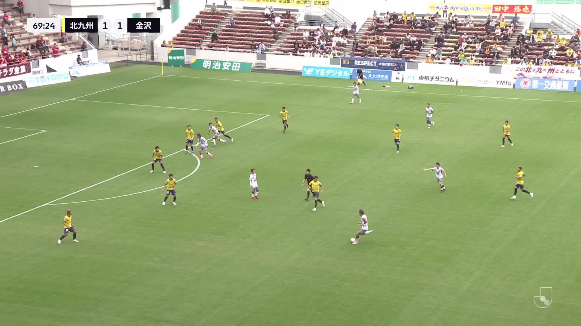 1 - 1 Goal by Yuya TAGUCHI | Giravanz Kitakyushu VS Zweigen Kanazawa | 2024 MEIJI YASUDA J3 LEAGUE Matchweek 34