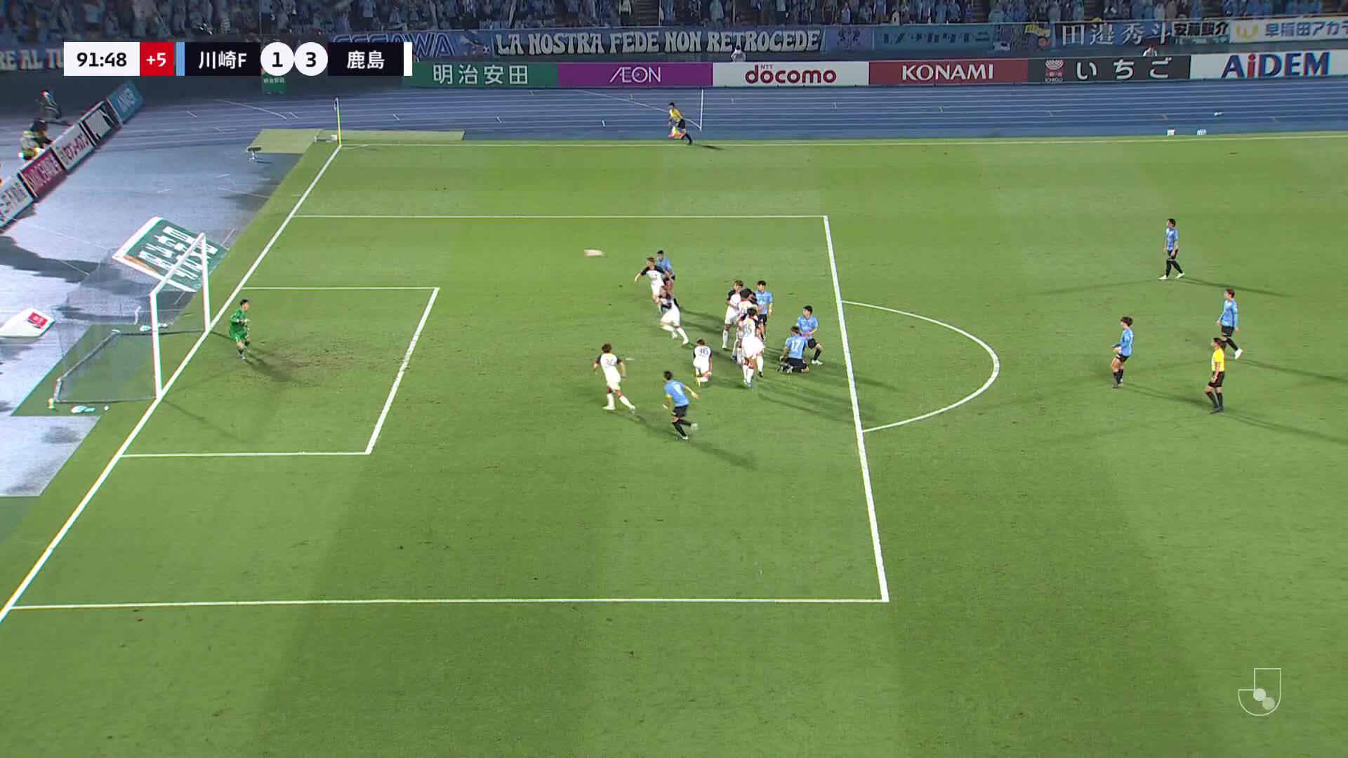 1 - 3 Goal by Yuki YAMAMOTO | Kawasaki Frontale VS Kashima Antlers | 2024 MEIJI YASUDA J1 LEAGUE Matchweek 35