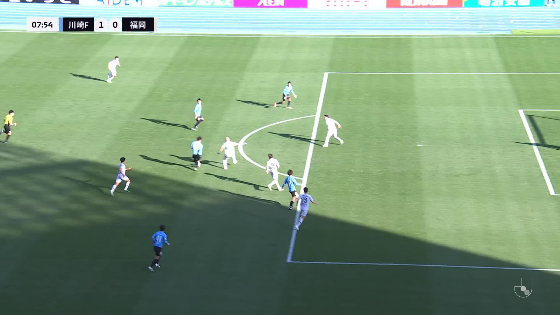 1 - 0 Goal by Akihiro IENAGA | Kawasaki Frontale VS Avispa Fukuoka | 2024 MEIJI YASUDA J1 LEAGUE Matchweek 38