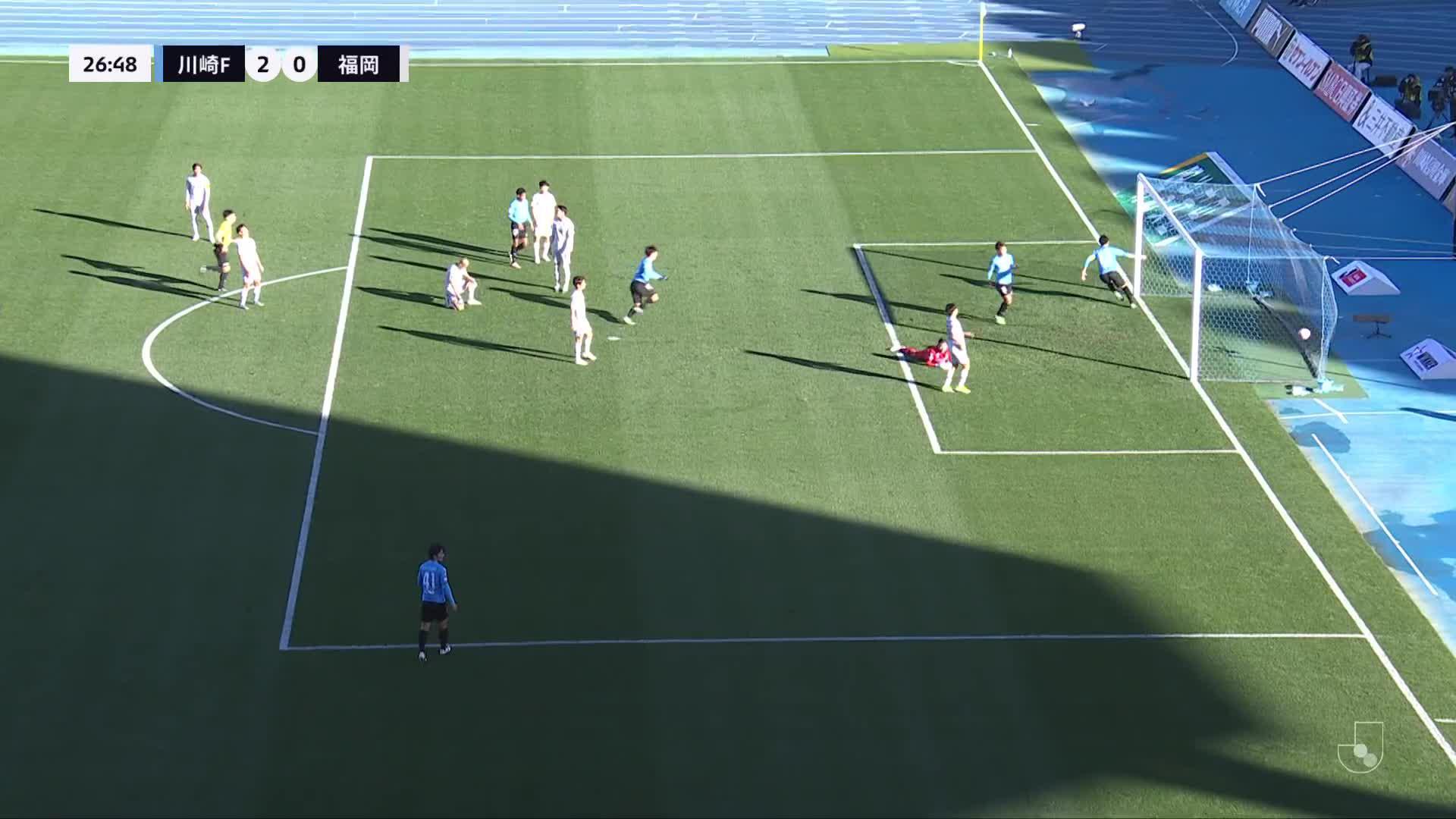 2 - 0 Goal by Yu KOBAYASHI | Kawasaki Frontale VS Avispa Fukuoka | 2024 MEIJI YASUDA J1 LEAGUE Matchweek 38