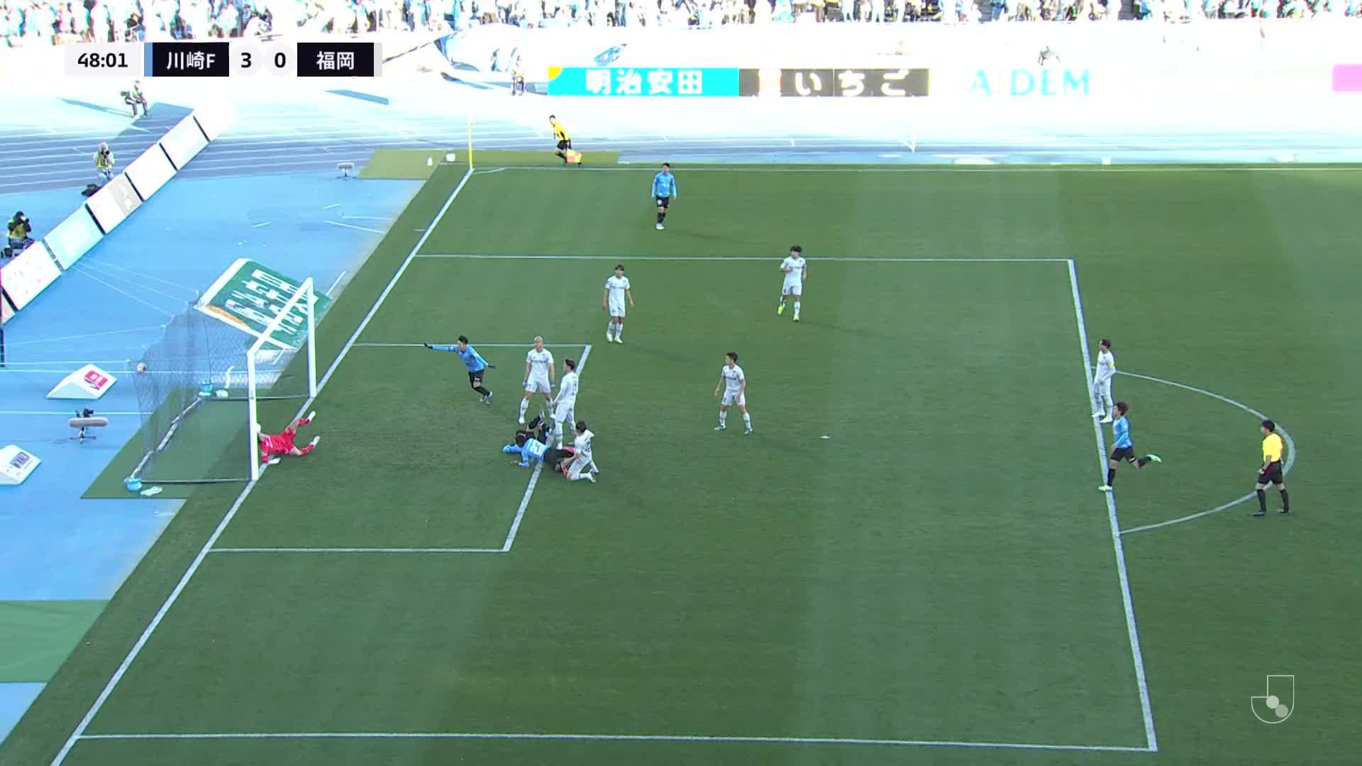 3 - 0 Goal by MARCINHO | Kawasaki Frontale VS Avispa Fukuoka | 2024 MEIJI YASUDA J1 LEAGUE Matchweek 38