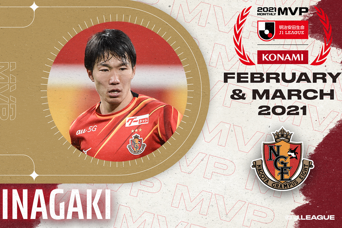Top Players, Managers and Goals of February/March named as MEIJI YASUDA J.LEAGUE hands out monthly awards