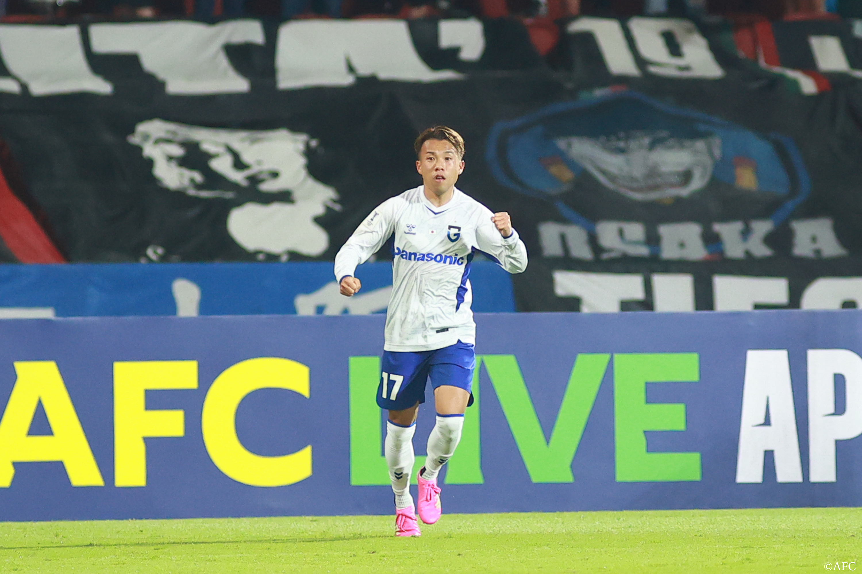 AFC Champions League Two 2025/26 Semi-final Second Leg Recap: G