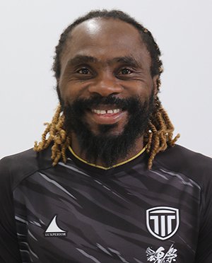 PETER UTAKA