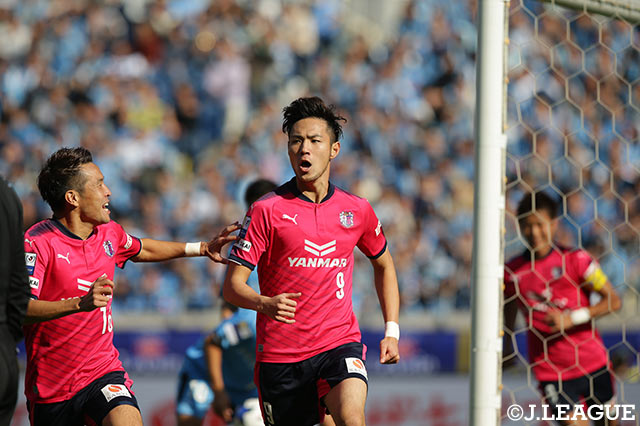 Cerezo Osaka win Levain Cup with Sugimoto & Souza goals
