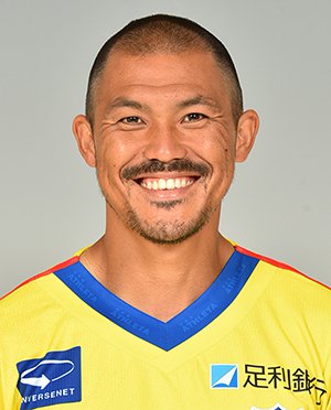 Kohei UCHIDA