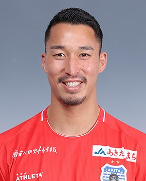 YAMADA Genki
