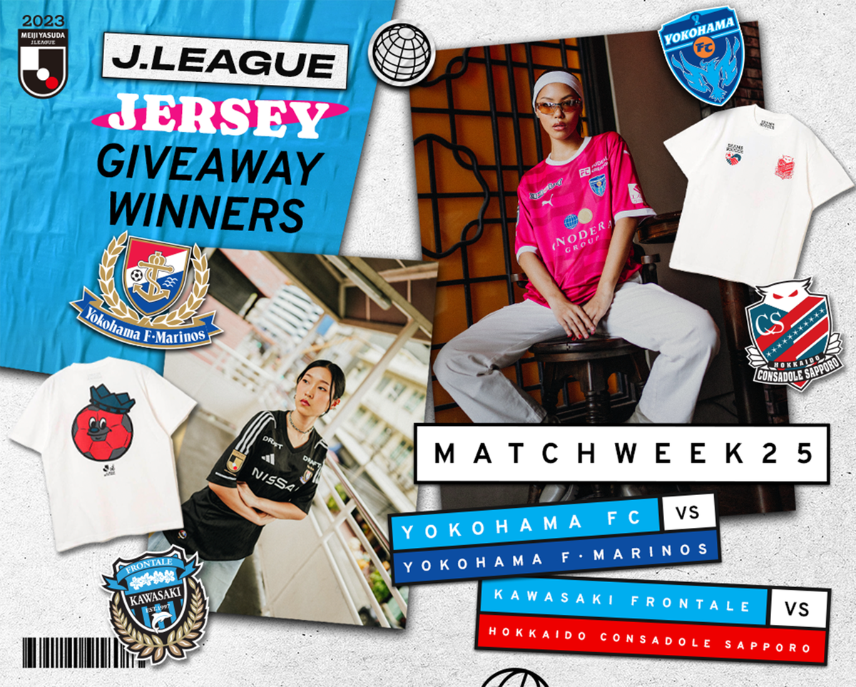 J.LEAGUE JERSEY GIVEAWAY WINNERS FOR MATCHWEEK 25
