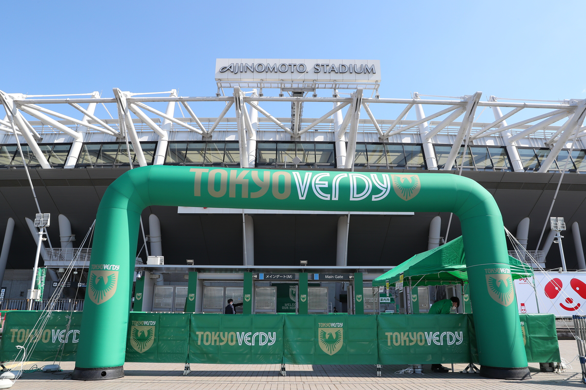 Ajinomoto Stadium to host historic J.League and WE League collaboration matchday
