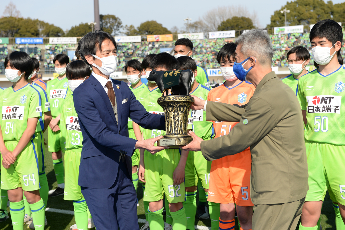 Kashiwa Reysol, Shonan Bellmare named Best Youth Development Clubs for 2021
