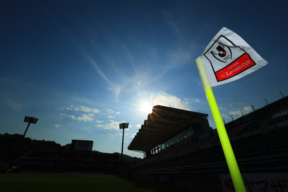 Eight teams advance as 2022 J.League YBC Levain Cup Group Stage concludes