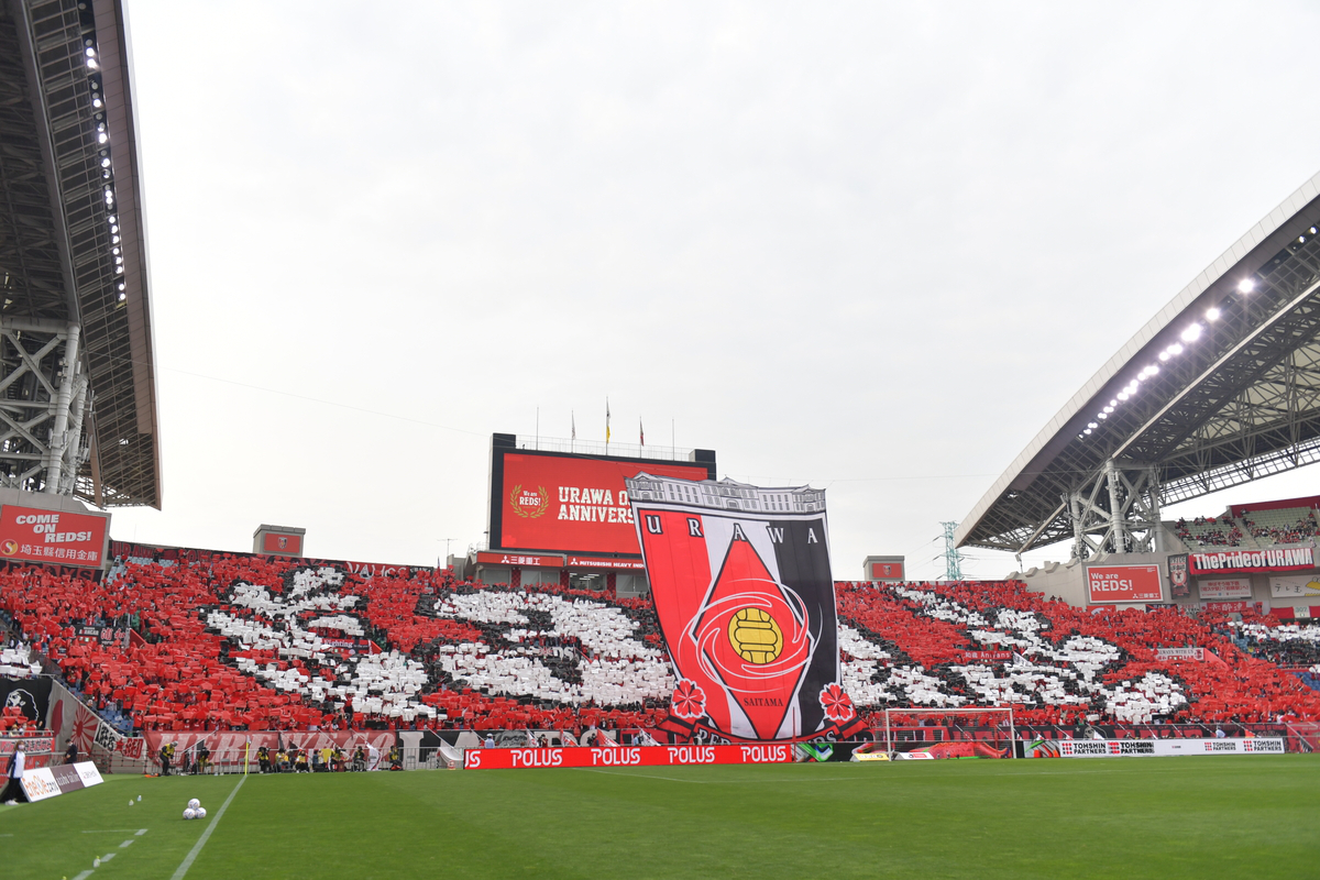 Urawa welcome Al Hilal to raucous Saitama 90 minutes from Asian crown