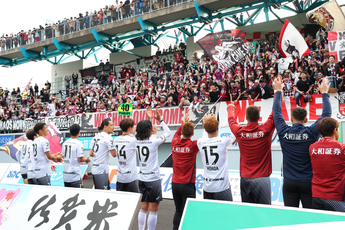 J1 Matchweek 5 recap: Vissel regain sole possession of first
