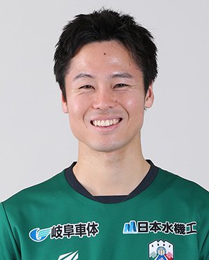 OIJI Yoshiatsu