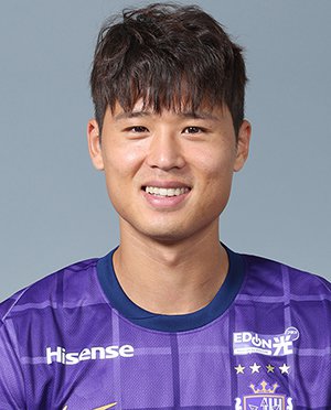 KIM Jusung