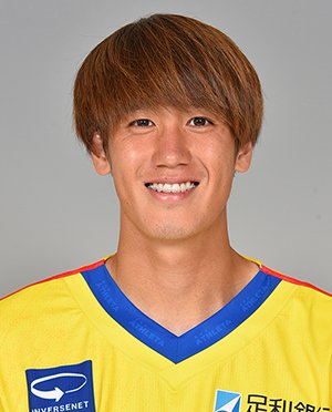 Ryunosuke OTA
