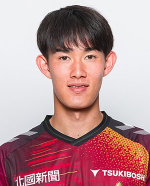 SUZUKI Haruka