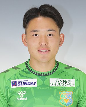 TANAKA Tsubasa