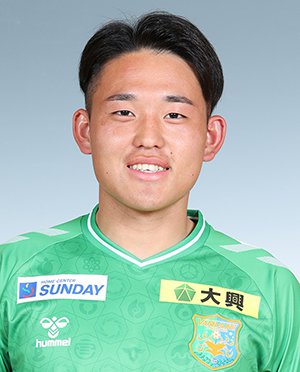 TANAKA Tsubasa