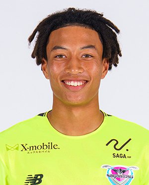 EJIKE Ibuki Vincent Jr