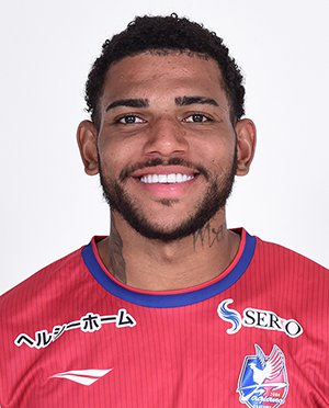 WERIK POPO