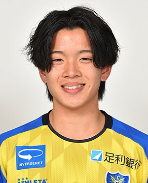 YUASA Yugo
