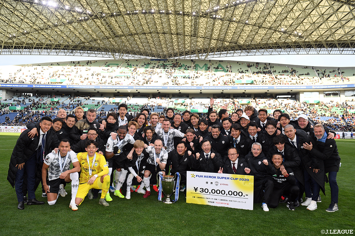 Kobe win season opener’s Super Cup for the first time after dramatic penalties shootout!