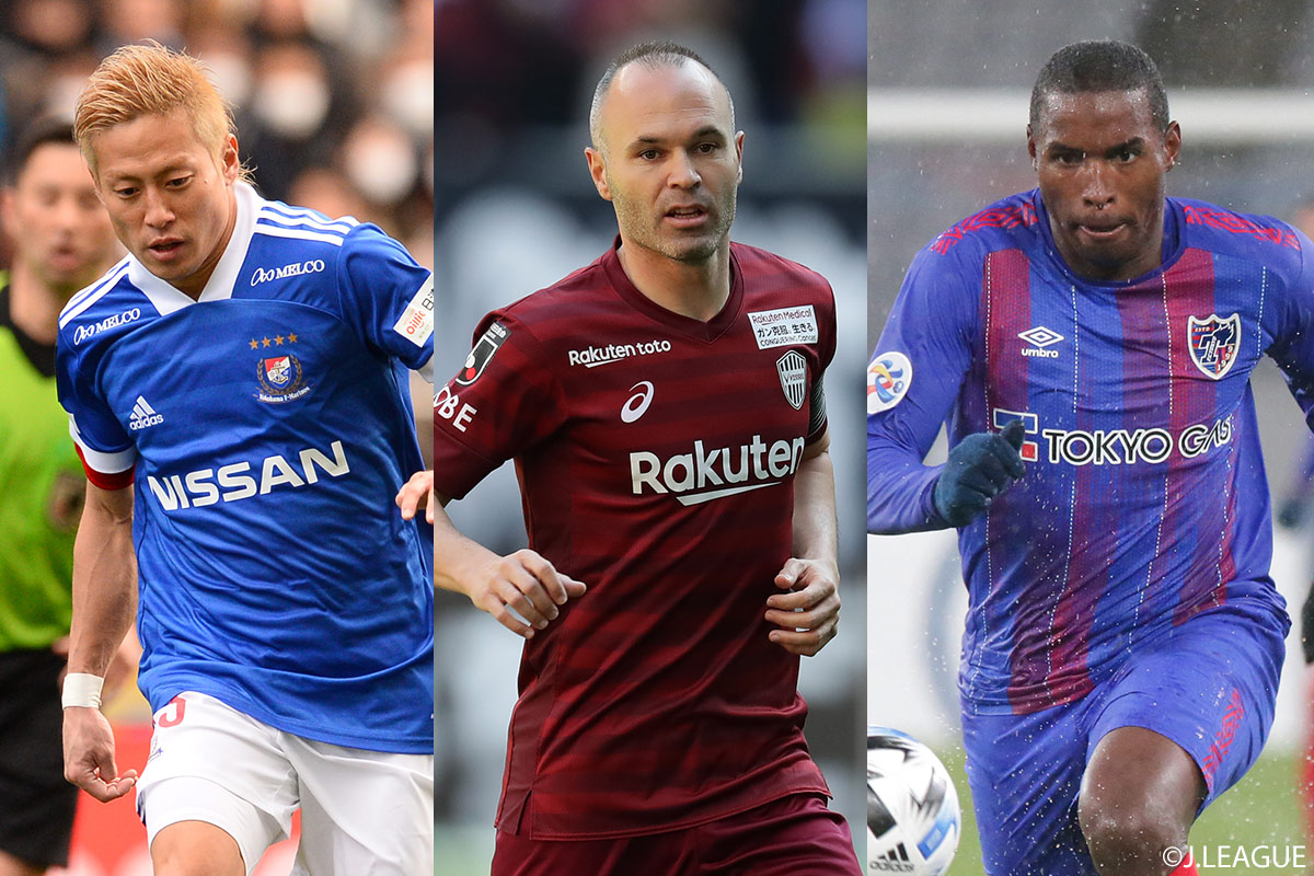FC Tokyo kick off ACL campaign against Ulsan Hyundai, while Yokohama FM challenge South Korean champions!