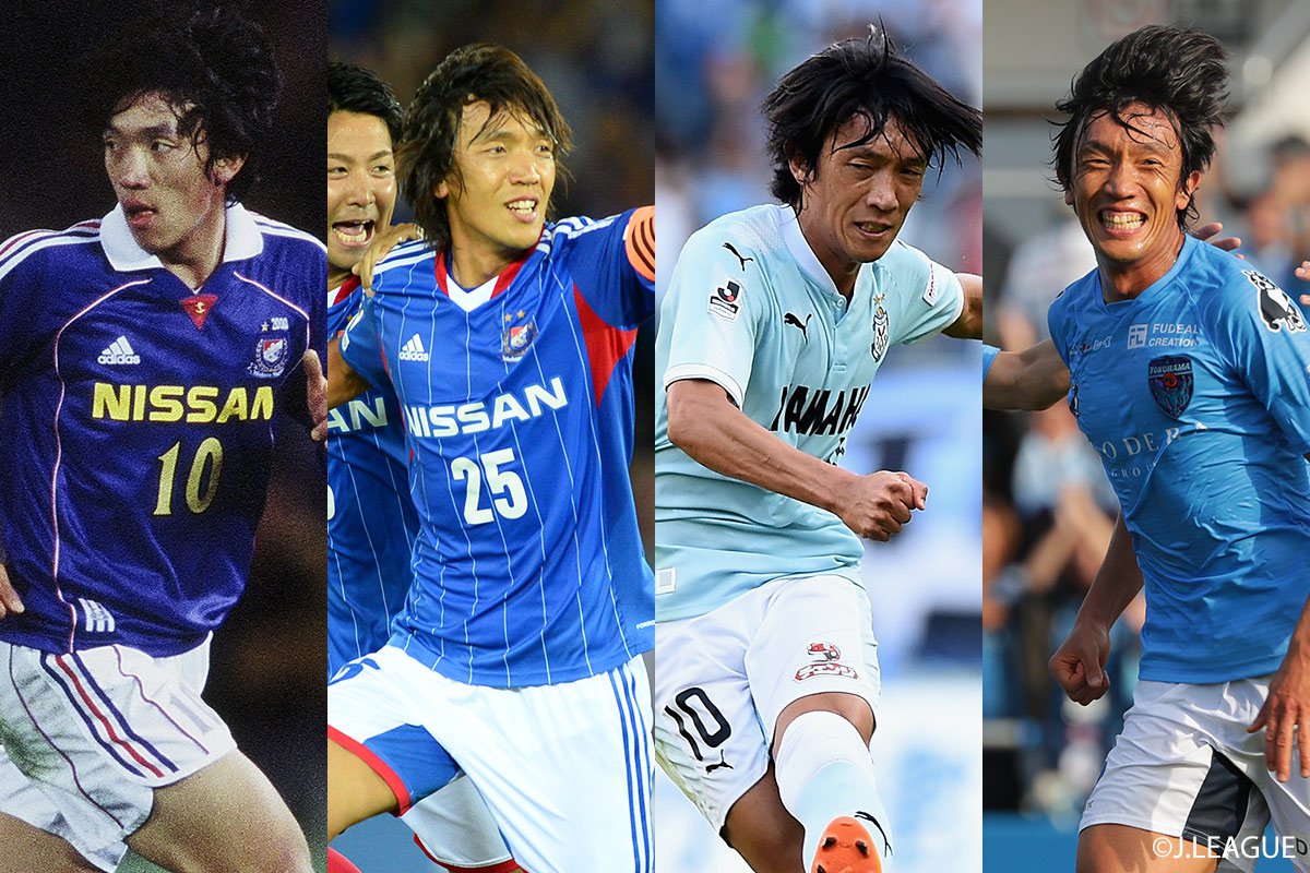 ウェア Yokohama F Marinos 2000-01 #10 Nakamura ウェア Yokohama F
