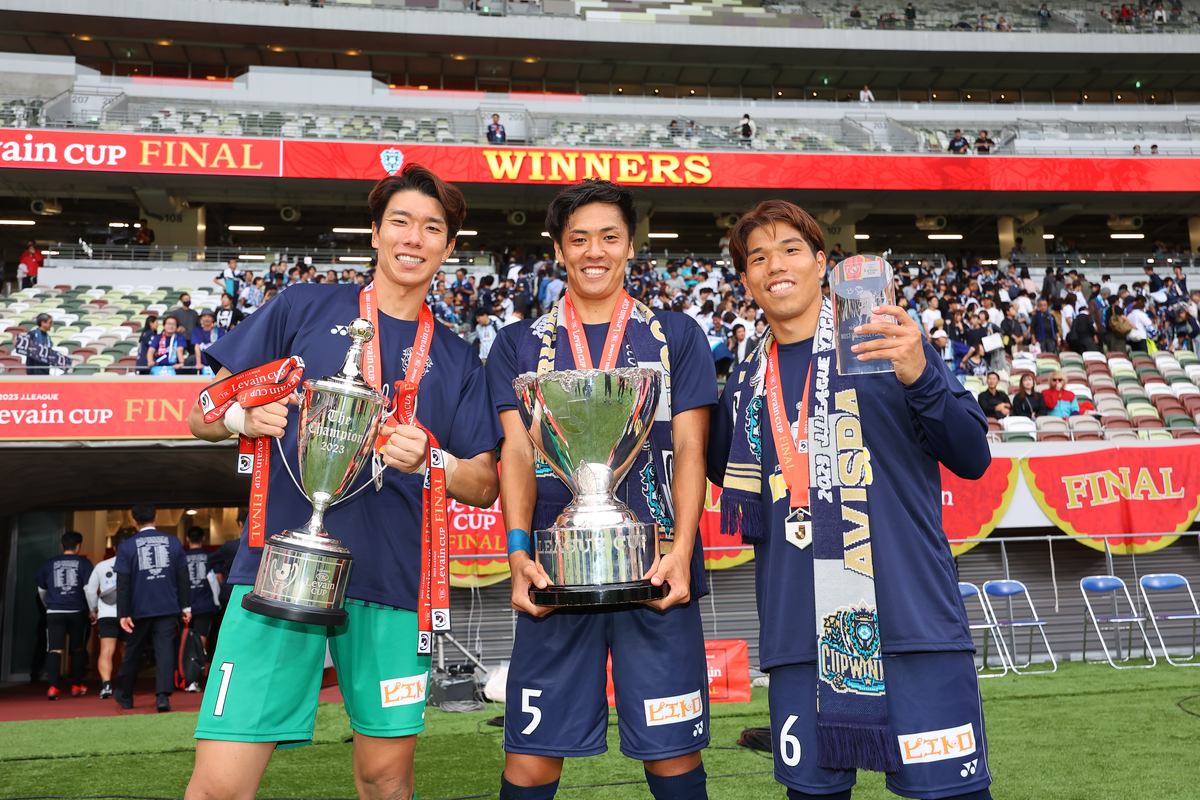 Avispa Fukuoka to hold charity match for Ukraine with FC Shakhtar Donetsk