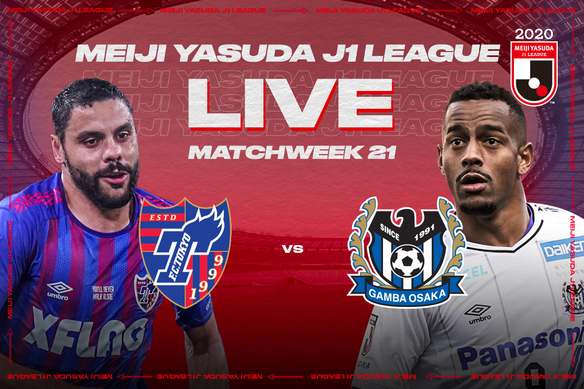 F.C.Tokyo vs Gamba Osaka – Free Live Streaming on the J.League International YouTube Channel on October 10!