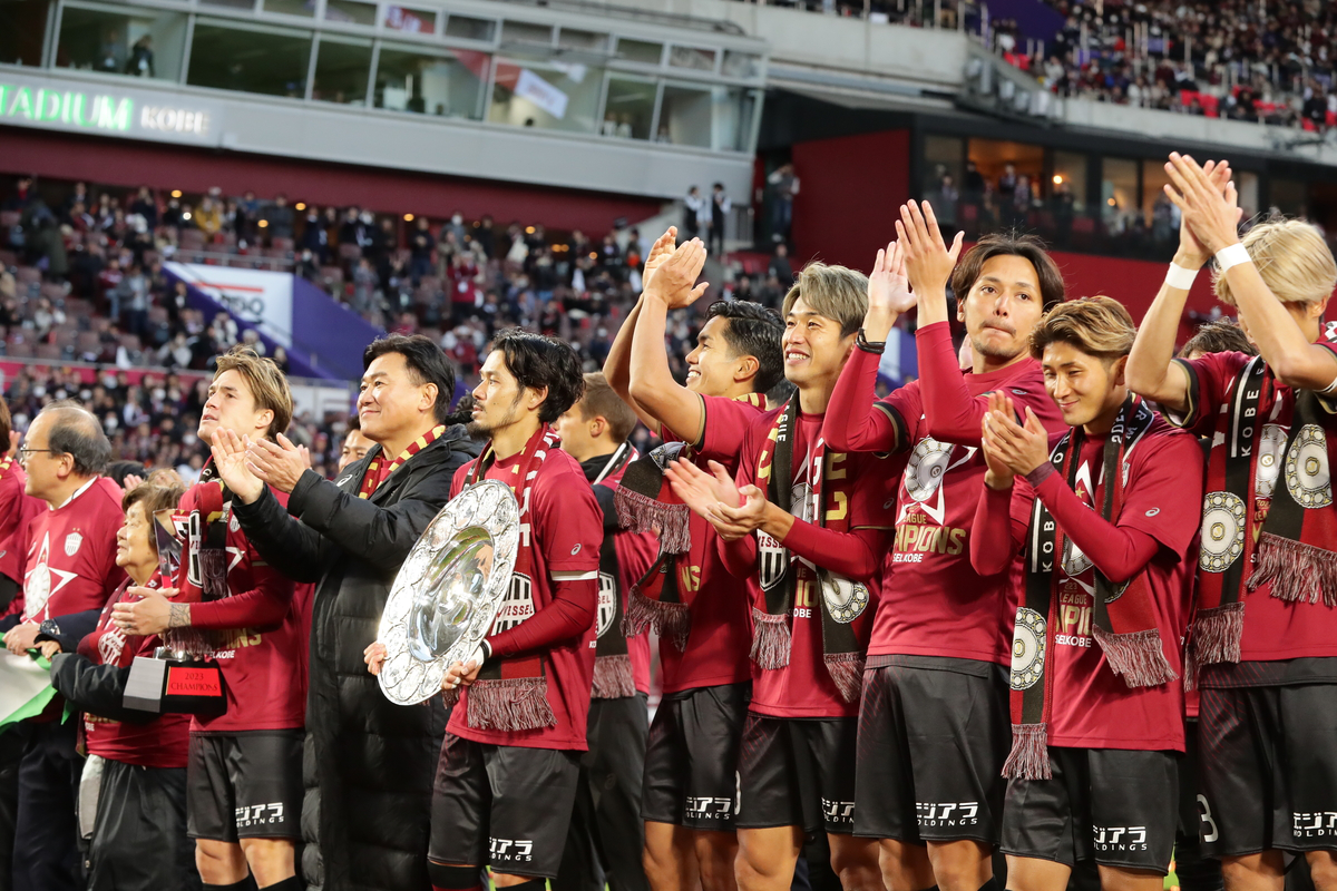 J1 Matchweek 33 recap: Vissel win title, Yokohama FC look set for drop