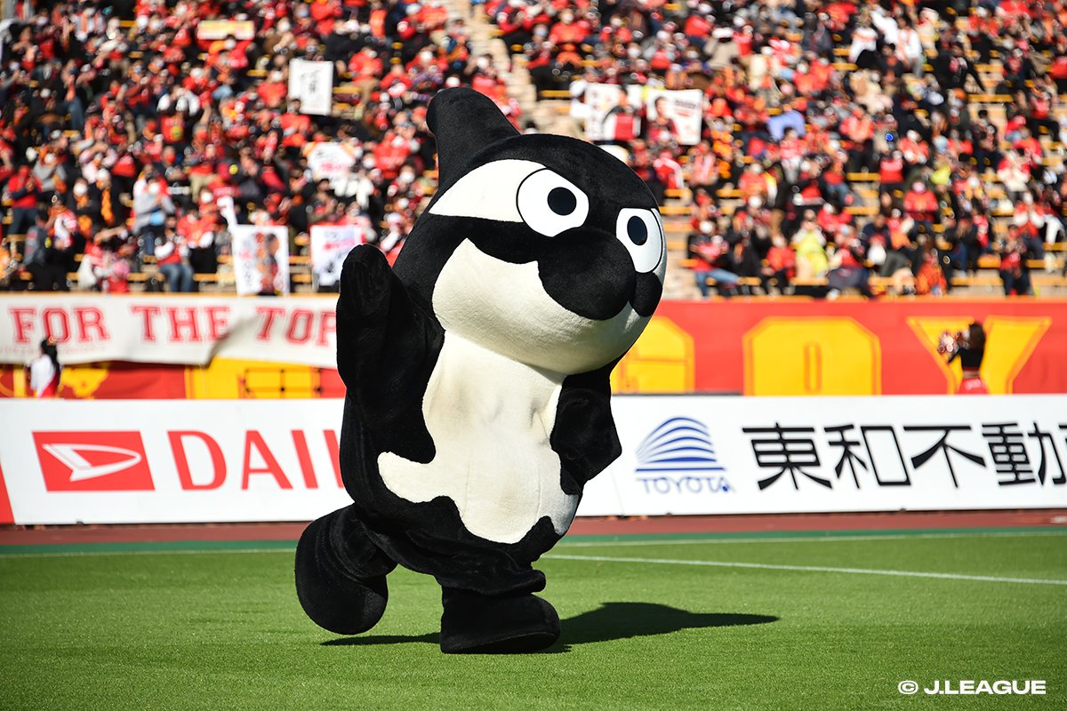 FUJI XEROX SUPER CUP International Mascot Poll Explainer | News