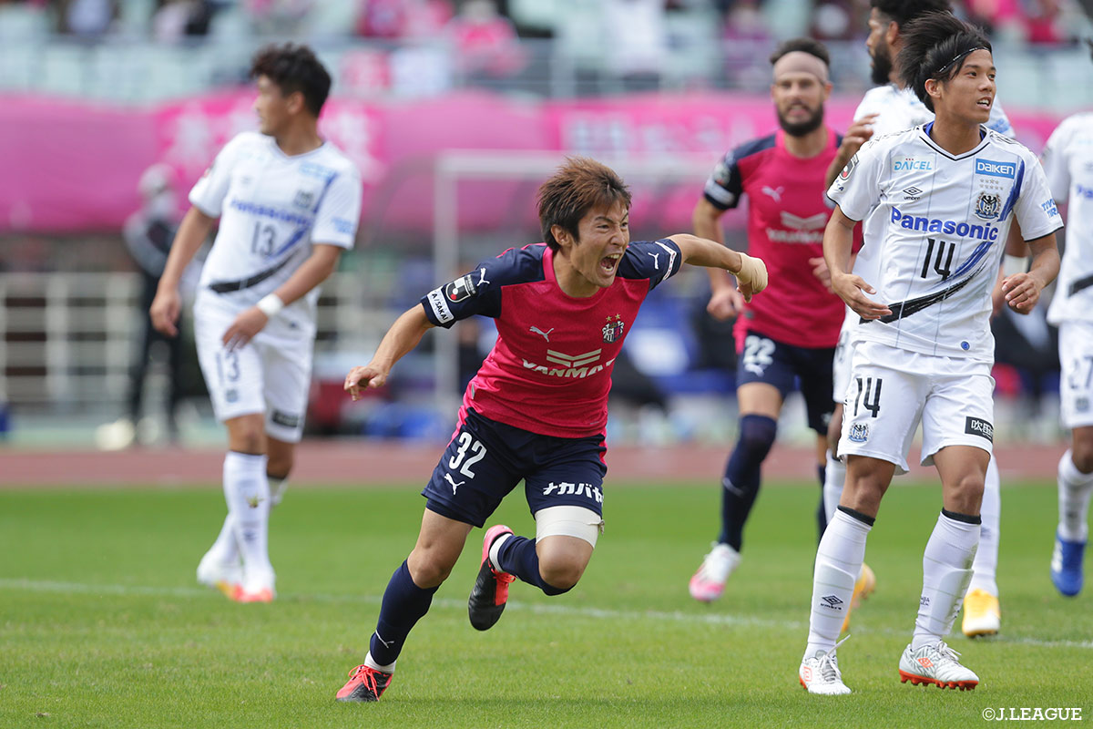 [MEIJI YASUDA J1 League 26th Cerezo Osaka vs. Gamba Osaka]