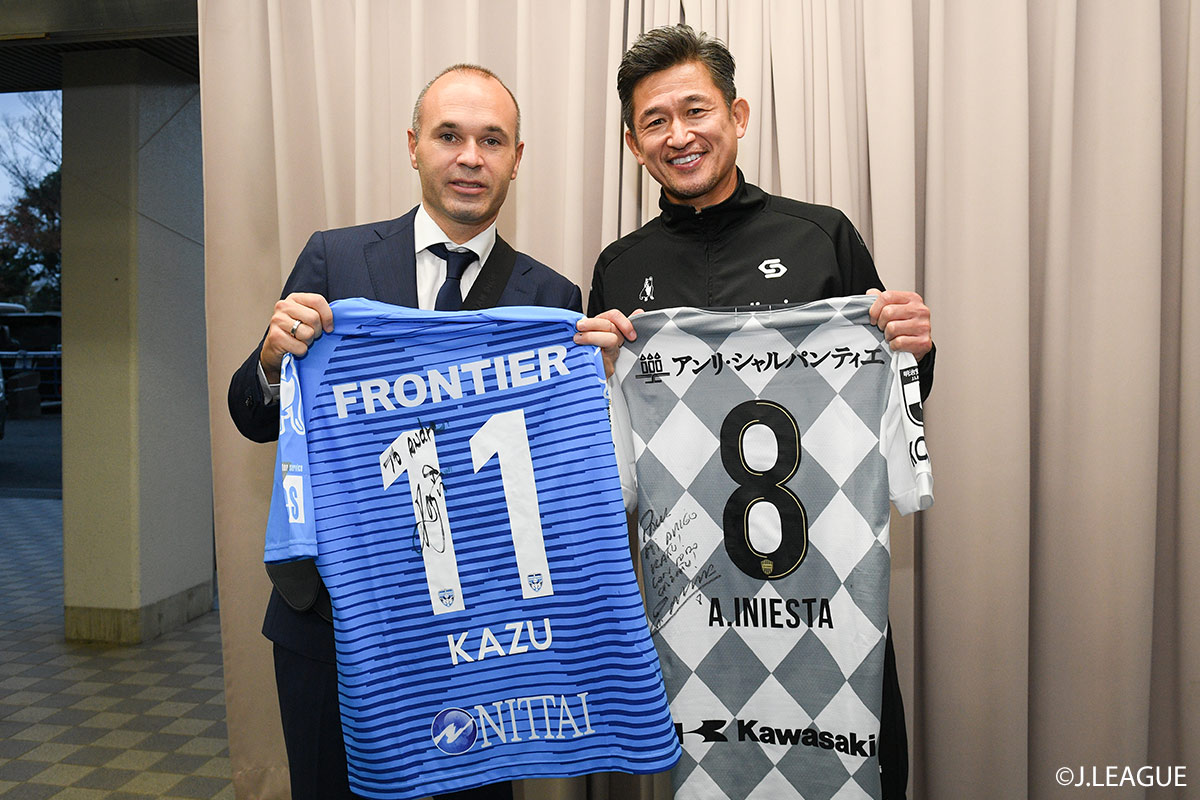 [MEIJI YASUDA J1 League 28th Yokohama FC vs. Vissel Kobe]