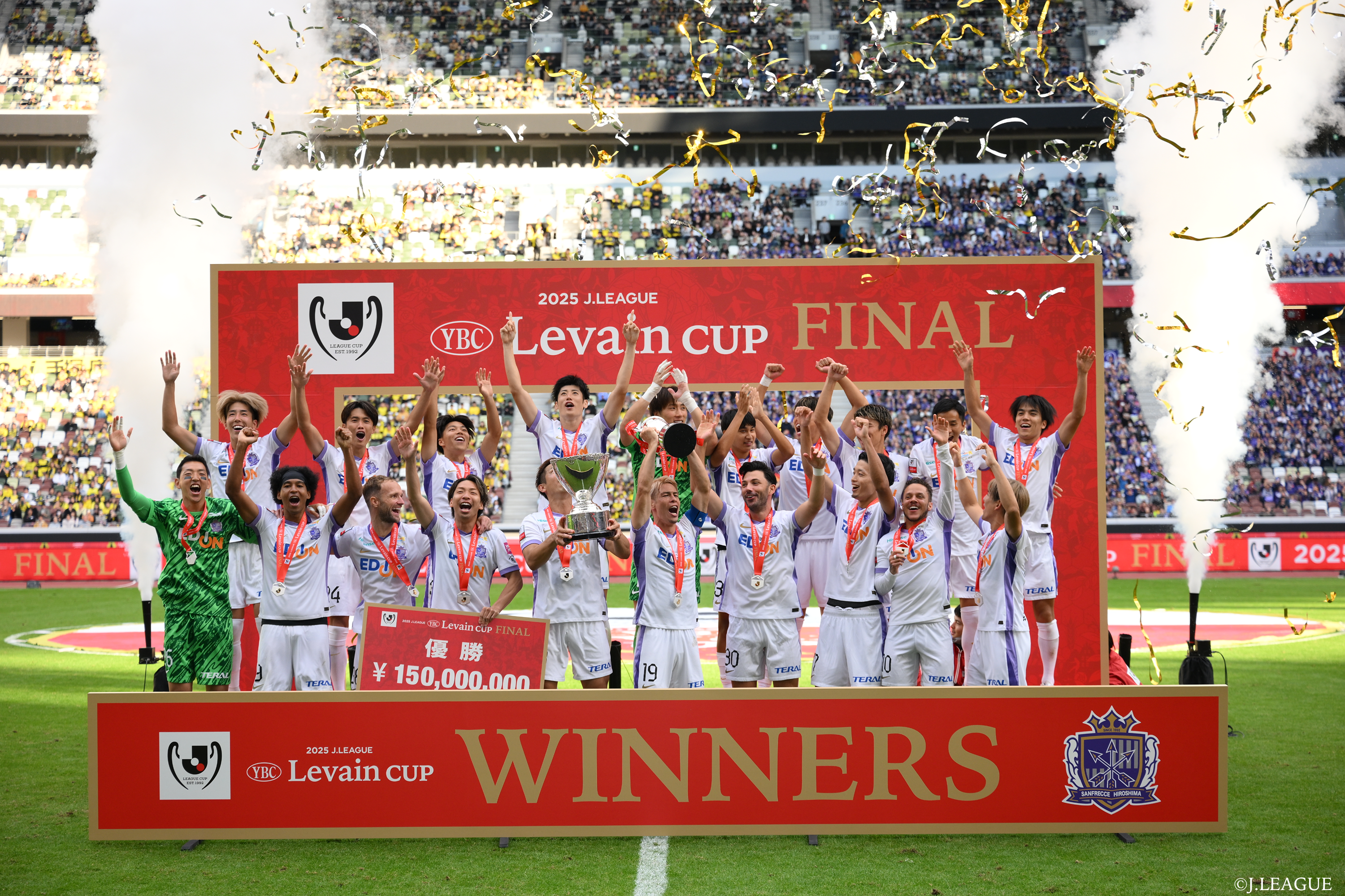 2025 J.LEAGUE YBC Levain Cup サッカーボール 2025 J.LEAGUE YBC Levain Cup サッカーボール 2025 J.LEAGUE YBC