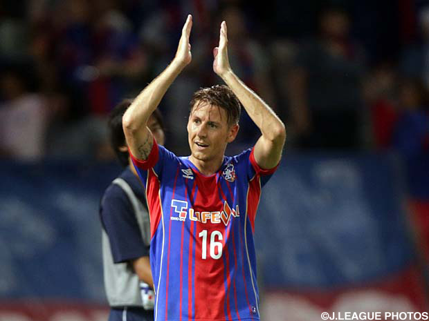 Tokyo Burns selected for Australia