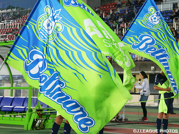Bellmare sign striker Amorim