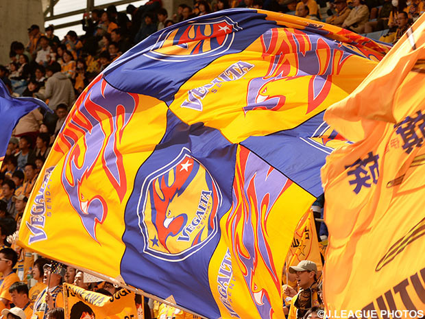 Vegalta reach terms with high school starlet Shiihashi
