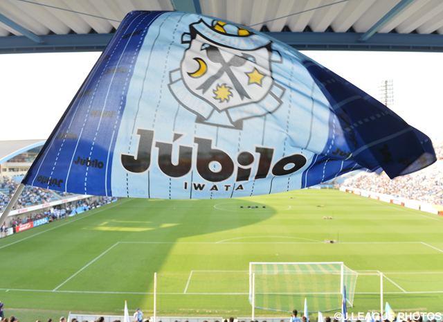 Bothroyd records fifth hat-trick of 2015 J2 season