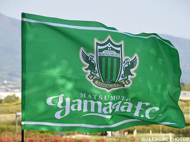 Yamaga sign striker Willians