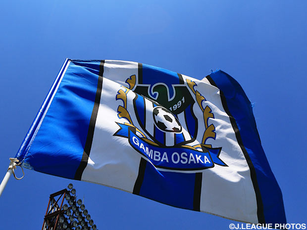 Gamba sign university striker Goya